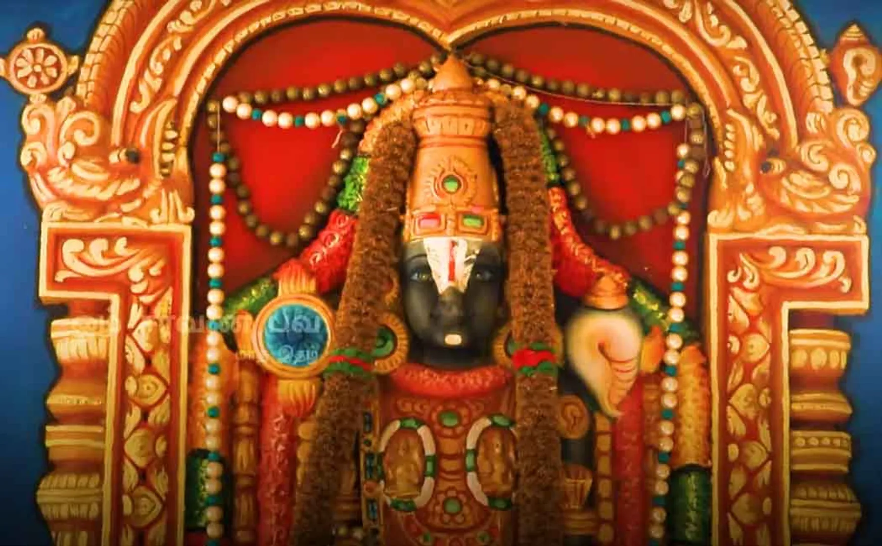  Mangala ranganatha perumal kovil 